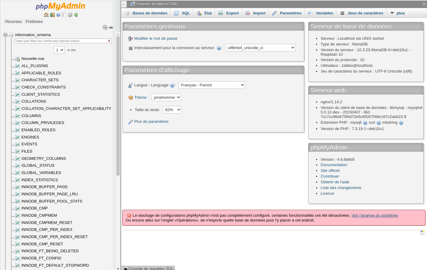 Page d'accueil de phpMyAdmin